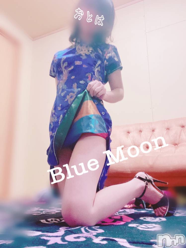 三条デリヘルコスプレ専門店　BLUE MOON(ブルームーン) ふわふわ系美少女＃おとは(23)の3月8日写メブログ「やってきましたー♡」