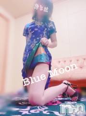 三条デリヘルコスプレ専門店　BLUE MOON(ブルームーン) ふわふわ系美少女＃おとは(22)の3月20日写メブログ「いるよ」