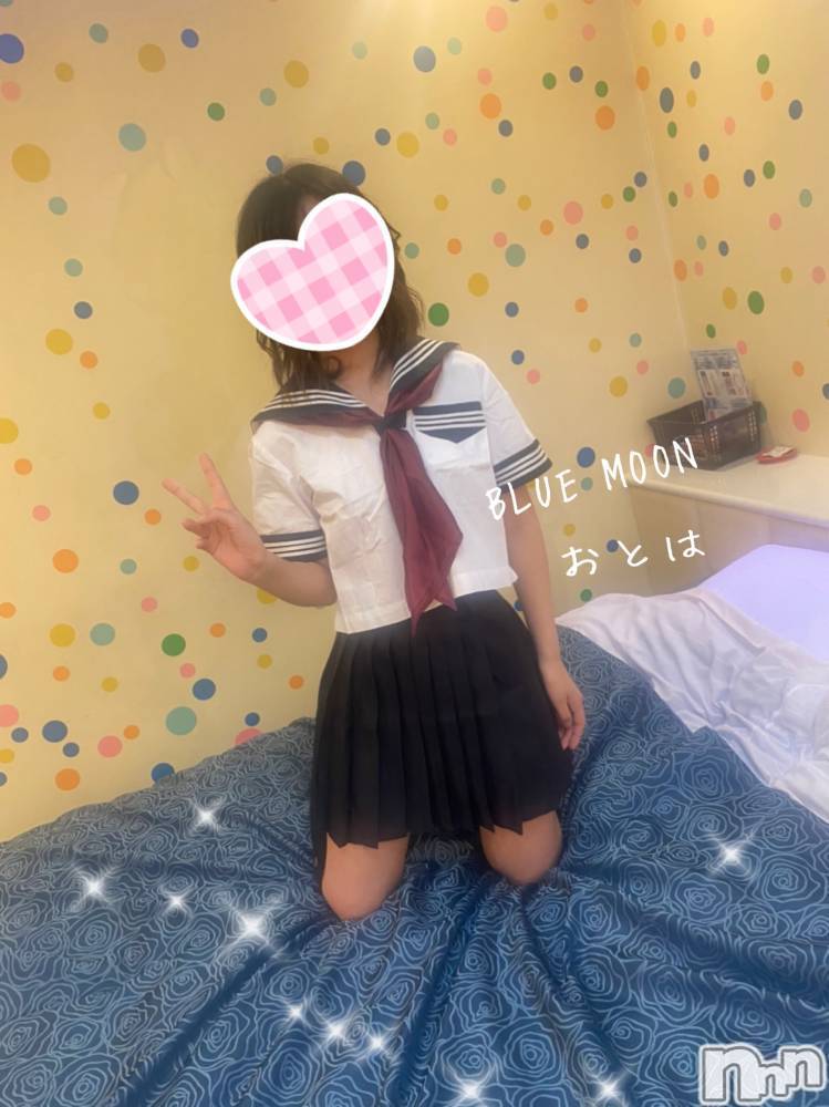 三条デリヘルコスプレ専門店　BLUE MOON(ブルームーン) ふわふわ系美少女＃おとは(23)の4月20日写メブログ「御礼です🎵」