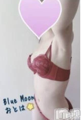 三条デリヘルコスプレ専門店　BLUE MOON(ブルームーン) ふわふわ系美少女＃おとは(23)の4月22日写メブログ「あさからしゅっきん！！」