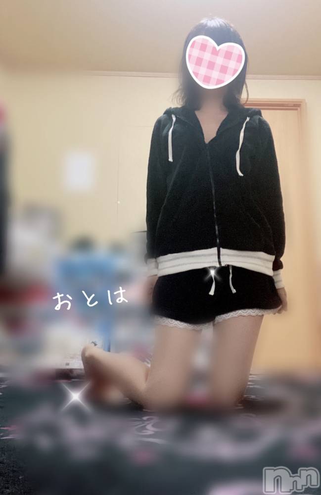 三条デリヘルコスプレ専門店　BLUE MOON(ブルームーン) ふわふわ系美少女＃おとは(23)の4月24日写メブログ「本日指名料オフ！！」