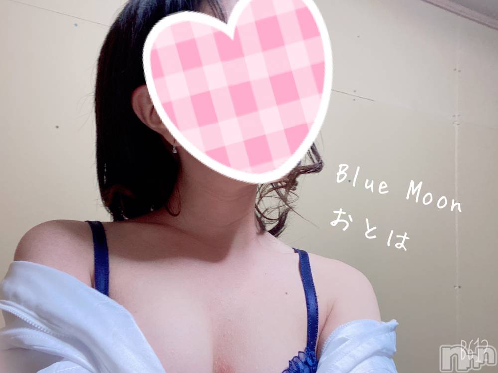 三条デリヘルコスプレ専門店　BLUE MOON(ブルームーン) ふわふわ系美少女＃おとは(22)の5月1日写メブログ「揺れた…」