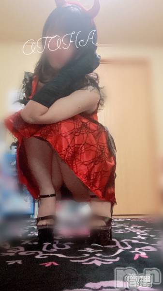 三条デリヘルコスプレ専門店　BLUE MOON(ブルームーン) ふわふわ系美少女＃おとは(23)の5月9日写メブログ「日曜日だよ！！」