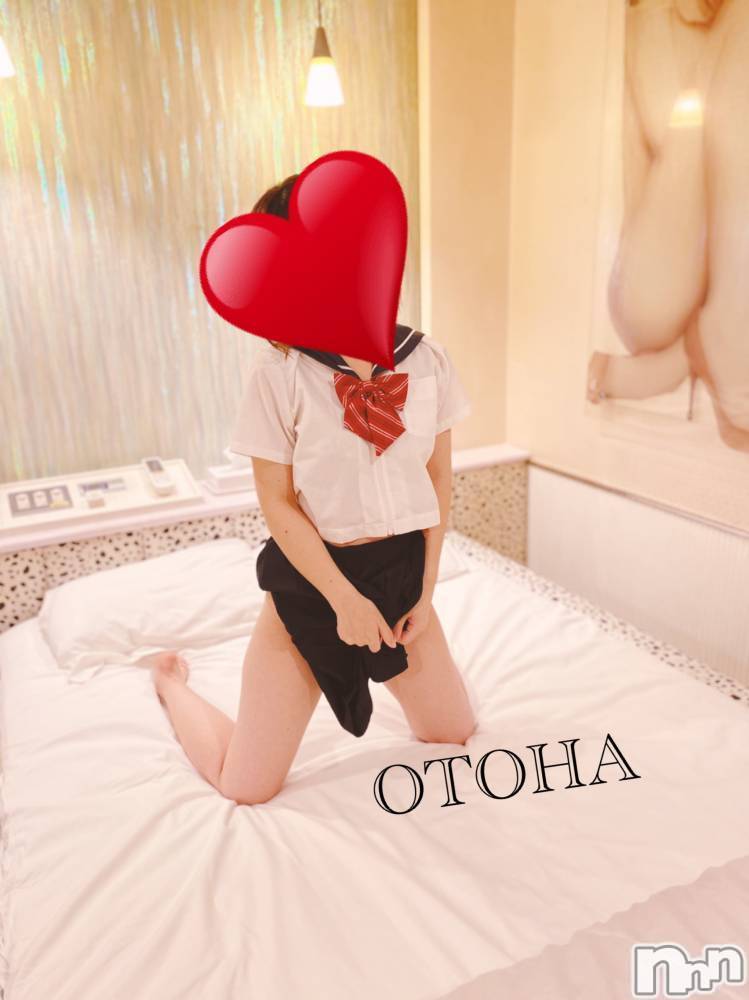 三条デリヘルコスプレ専門店　BLUE MOON(ブルームーン) ふわふわ系美少女＃おとは(23)の5月20日写メブログ「本日ブログ割り♡」