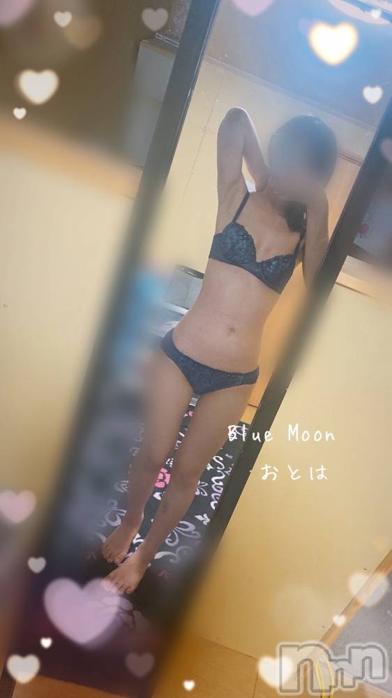 三条デリヘルコスプレ専門店　BLUE MOON(ブルームーン) ふわふわ系美少女＃おとは(23)の5月27日写メブログ「明日は13時から出勤です♡」