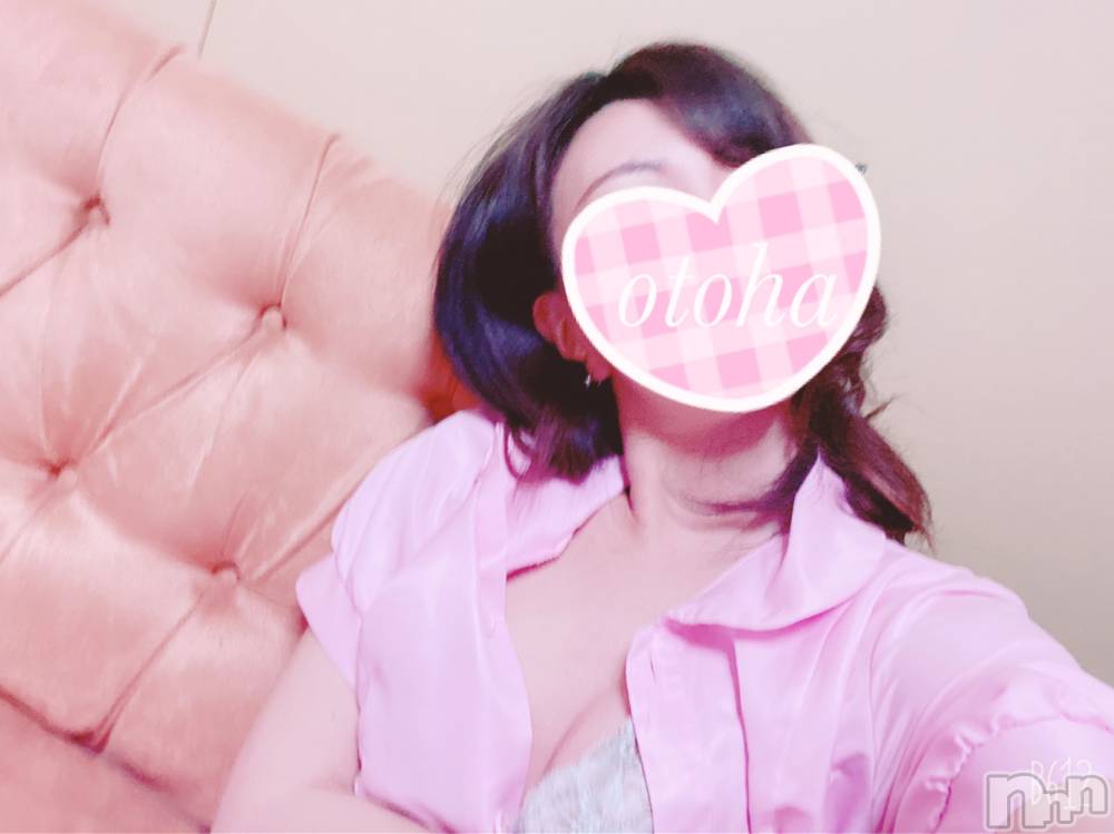 三条デリヘルコスプレ専門店　BLUE MOON(ブルームーン) ふわふわ系美少女＃おとは(23)の5月28日写メブログ「悩む🥺🥺」