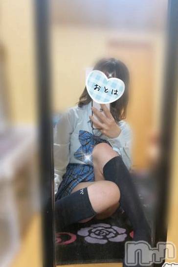 三条デリヘルコスプレ専門店　BLUE MOON(ブルームーン) ふわふわ系美少女＃おとは(23)の6月2日写メブログ「すぐご案内できますっ」