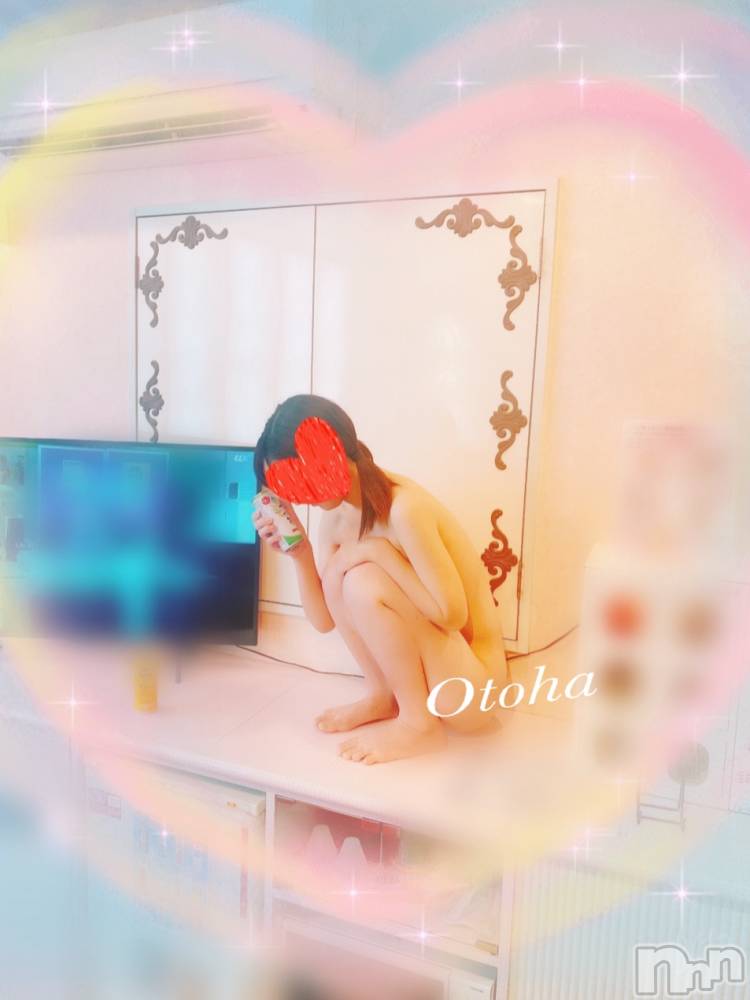 三条デリヘルコスプレ専門店　BLUE MOON(ブルームーン) ふわふわ系美少女＃おとは(23)の6月4日写メブログ「160分ありがとうございました❤」