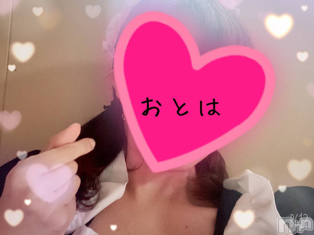 三条デリヘルコスプレ専門店　BLUE MOON(ブルームーン) ふわふわ系美少女＃おとは(23)の6月4日写メブログ「2日連続3時間ありがとうございました🥺🙏💕」