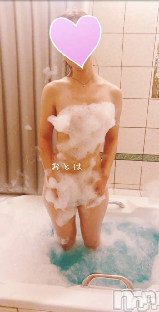 三条デリヘルコスプレ専門店　BLUE MOON(ブルームーン) ふわふわ系美少女＃おとは(23)の11月22日写メブログ「11月22日 17時03分のブログ」