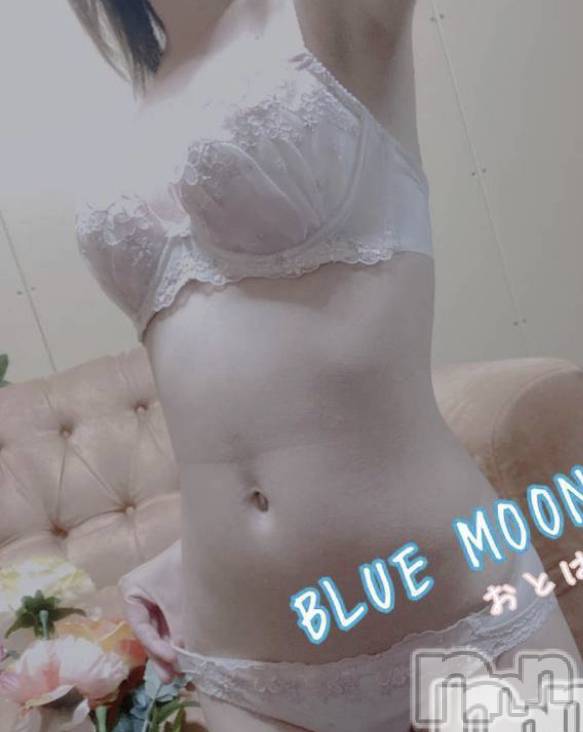 三条デリヘルコスプレ専門店　BLUE MOON(ブルームーン) ふわふわ系美少女＃おとは(22)の11月23日写メブログ「気のせい？」