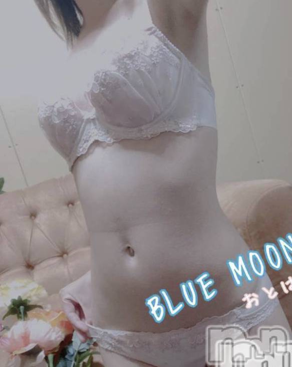 三条デリヘルコスプレ専門店　BLUE MOON(ブルームーン) ふわふわ系美少女＃おとは(23)の11月23日写メブログ「気のせい？」