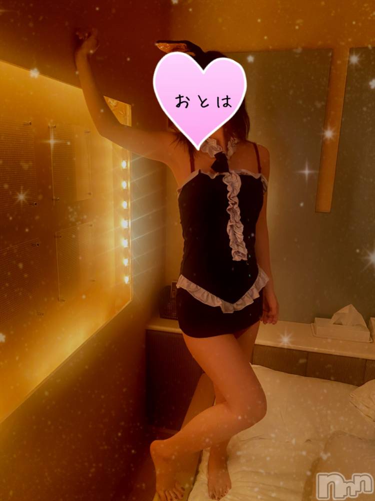 三条デリヘルコスプレ専門店　BLUE MOON(ブルームーン) ふわふわ系美少女＃おとは(23)の12月24日写メブログ「LAST枠空いてます♥️」