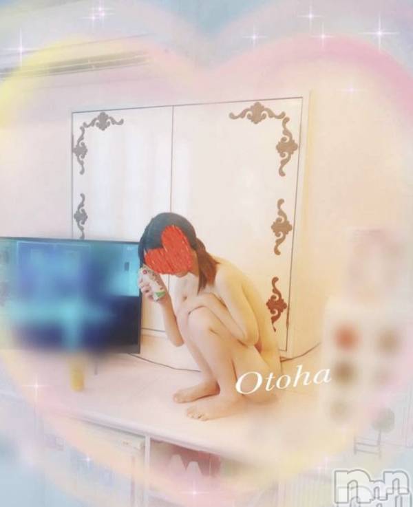 三条デリヘルコスプレ専門店　BLUE MOON(ブルームーン) ふわふわ系美少女＃おとは(23)の12月27日写メブログ「すぐお伺いできます♥️」