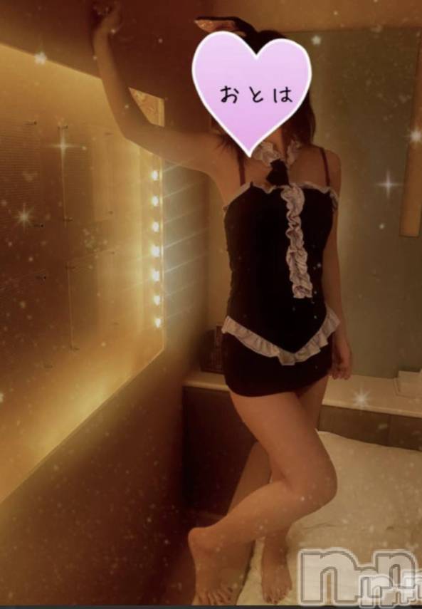 三条デリヘルコスプレ専門店　BLUE MOON(ブルームーン) ふわふわ系美少女＃おとは(23)の1月28日写メブログ「すぐお伺いできます♥️」