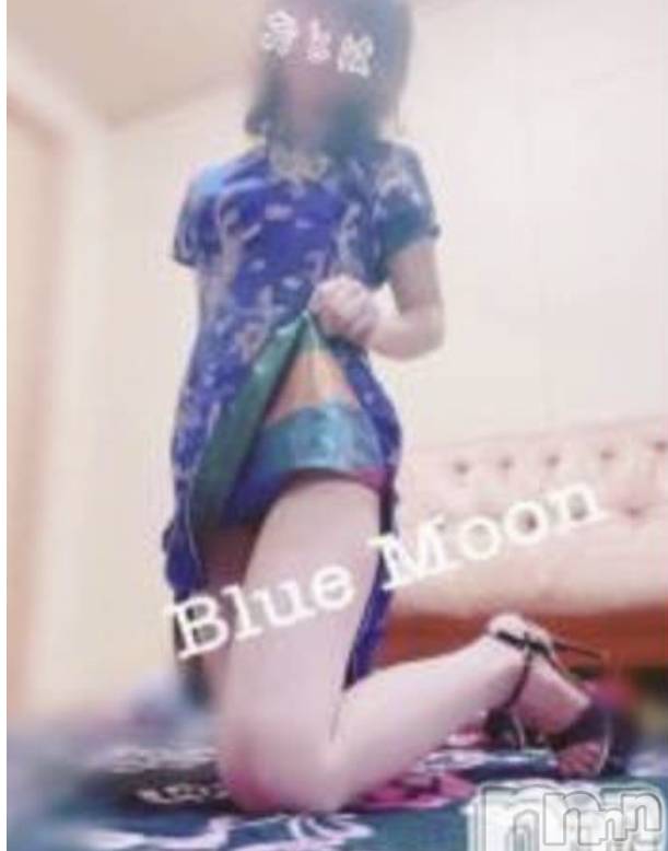 三条デリヘルコスプレ専門店　BLUE MOON(ブルームーン) ふわふわ系美少女＃おとは(23)の1月29日写メブログ「待ってます🐹」