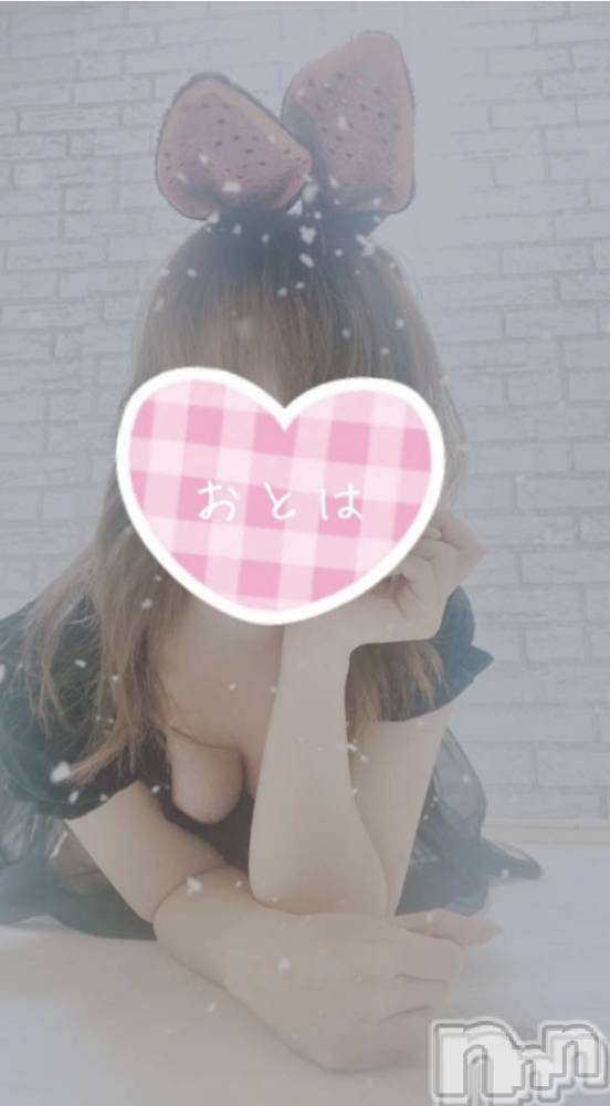 三条デリヘルコスプレ専門店　BLUE MOON(ブルームーン) ふわふわ系美少女＃おとは(23)の1月29日写メブログ「出勤しました！！」