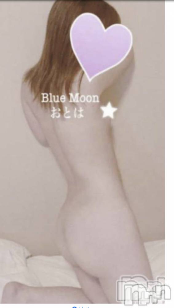 三条デリヘルコスプレ専門店　BLUE MOON(ブルームーン) ふわふわ系美少女＃おとは(22)の1月30日写メブログ「ラスト枠お待ちしてます＾＾」