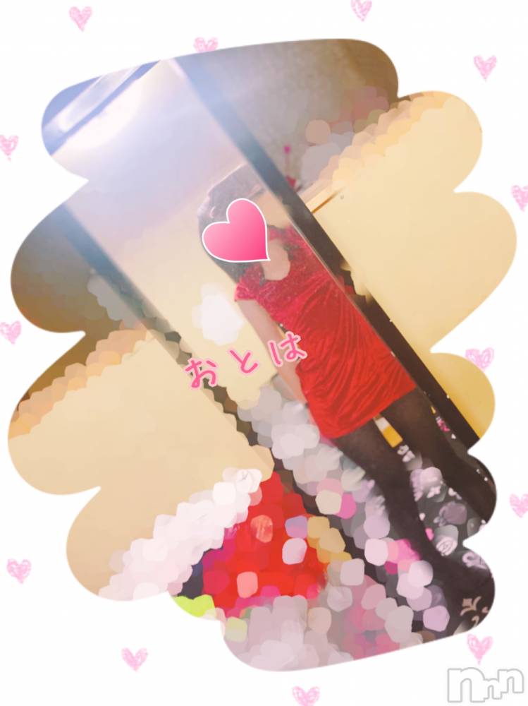 三条デリヘルコスプレ専門店　BLUE MOON(ブルームーン) ふわふわ系美少女＃おとは(23)の1月31日写メブログ「有難うございます❤️」