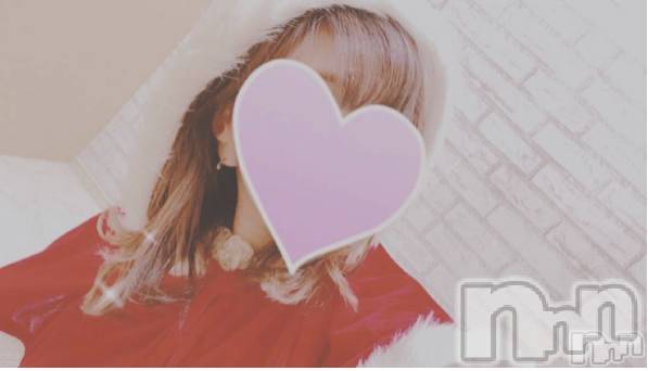 三条デリヘルコスプレ専門店　BLUE MOON(ブルームーン) ふわふわ系美少女＃おとは(23)の1月31日写メブログ「すぐお伺いできます🐻💕」