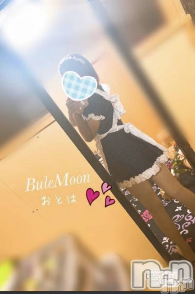 三条デリヘルコスプレ専門店　BLUE MOON(ブルームーン) ふわふわ系美少女＃おとは(23)の2月1日写メブログ「ついに本気出した」