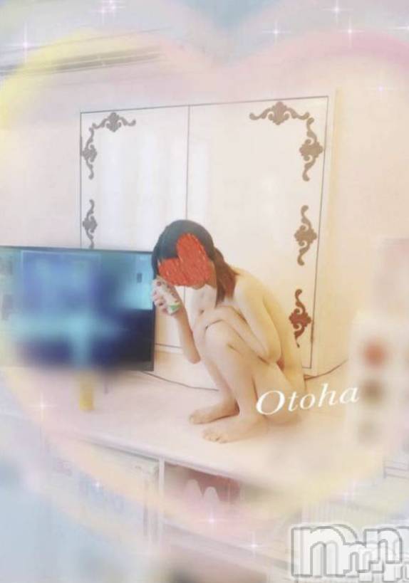 三条デリヘルコスプレ専門店　BLUE MOON(ブルームーン) ふわふわ系美少女＃おとは(23)の2月1日写メブログ「😋🍴💕」