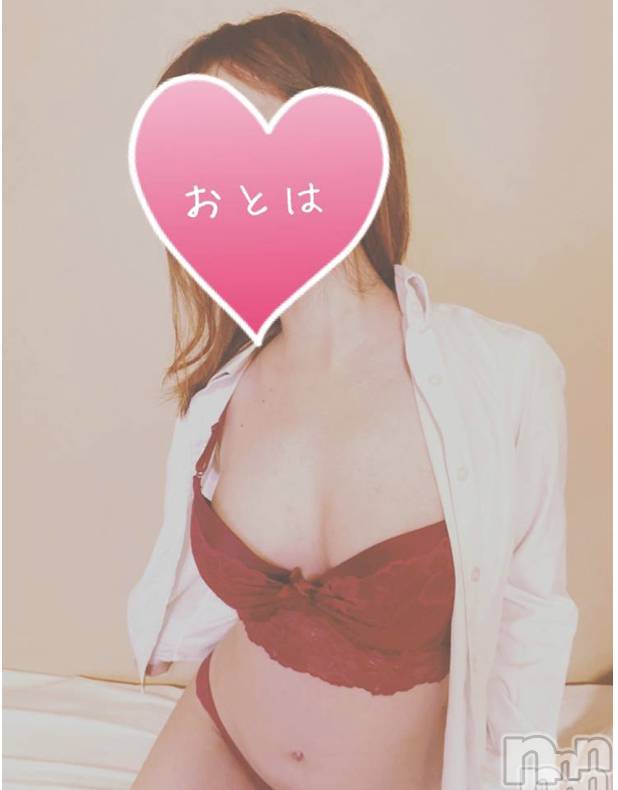 三条デリヘルコスプレ専門店　BLUE MOON(ブルームーン) ふわふわ系美少女＃おとは(23)の2月14日写メブログ「これからすぐご案内できます🙆‍♀️❤️」
