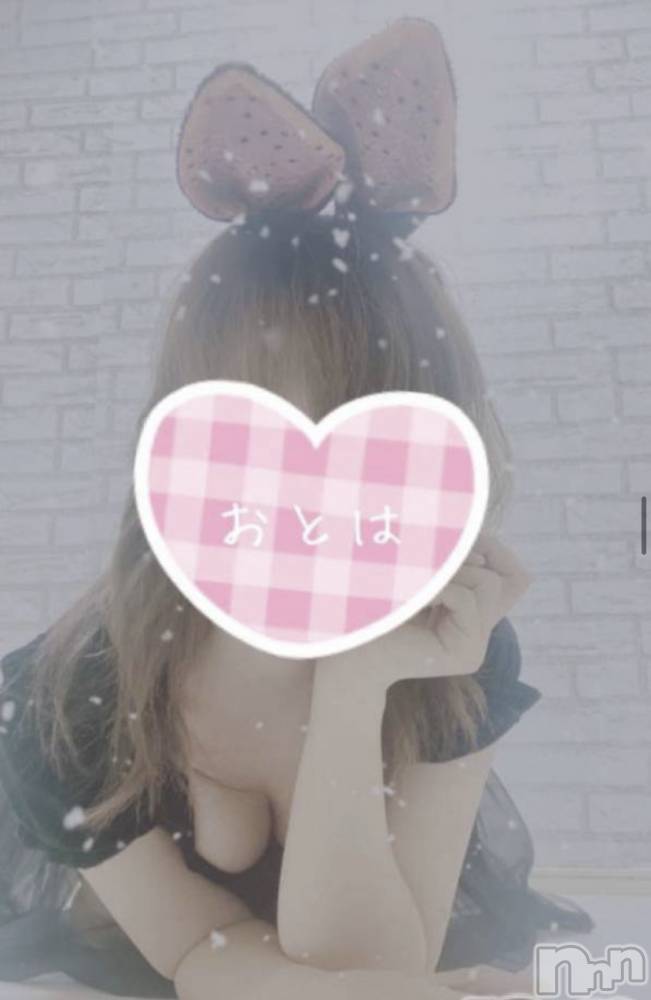 三条デリヘルコスプレ専門店　BLUE MOON(ブルームーン) ふわふわ系美少女＃おとは(23)の4月13日写メブログ「3時間くらい戻りません」