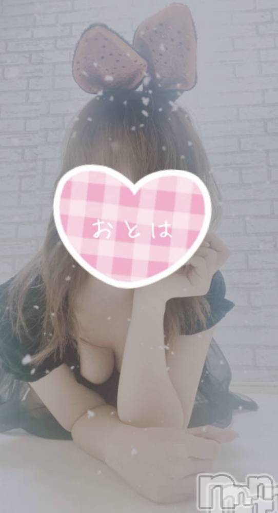 三条デリヘルコスプレ専門店　BLUE MOON(ブルームーン) ふわふわ系美少女＃おとは(23)の6月5日写メブログ「久しぶりの日曜日」