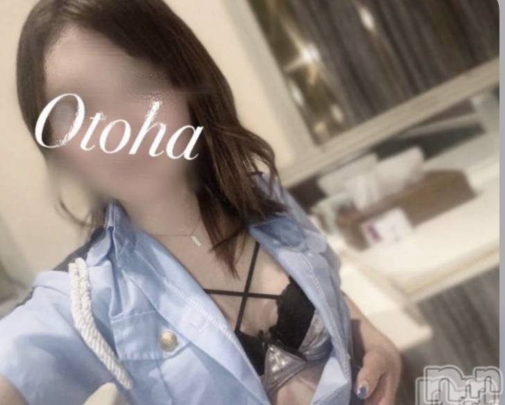 三条デリヘルコスプレ専門店　BLUE MOON(ブルームーン) ふわふわ系美少女＃おとは(23)の6月8日写メブログ「これからすぐご案内可能です🙆‍♀️」