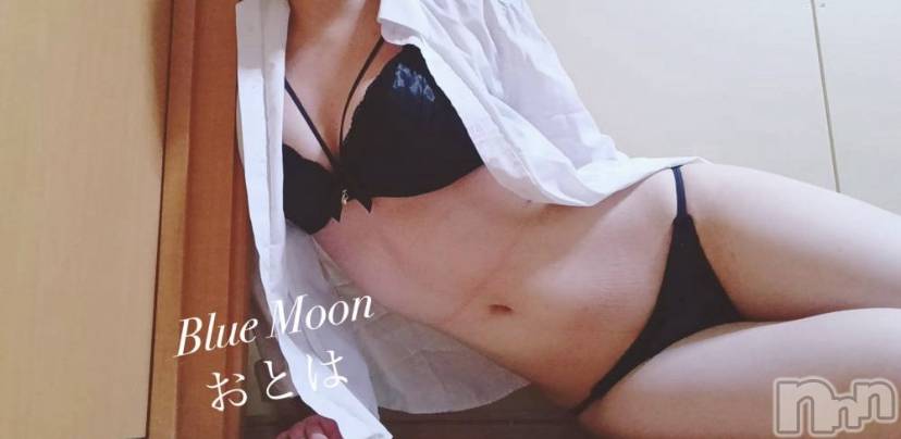 三条デリヘルコスプレ専門店　BLUE MOON(ブルームーン) ふわふわ系美少女＃おとは(23)の10月12日写メブログ「イチャイチャしてました」