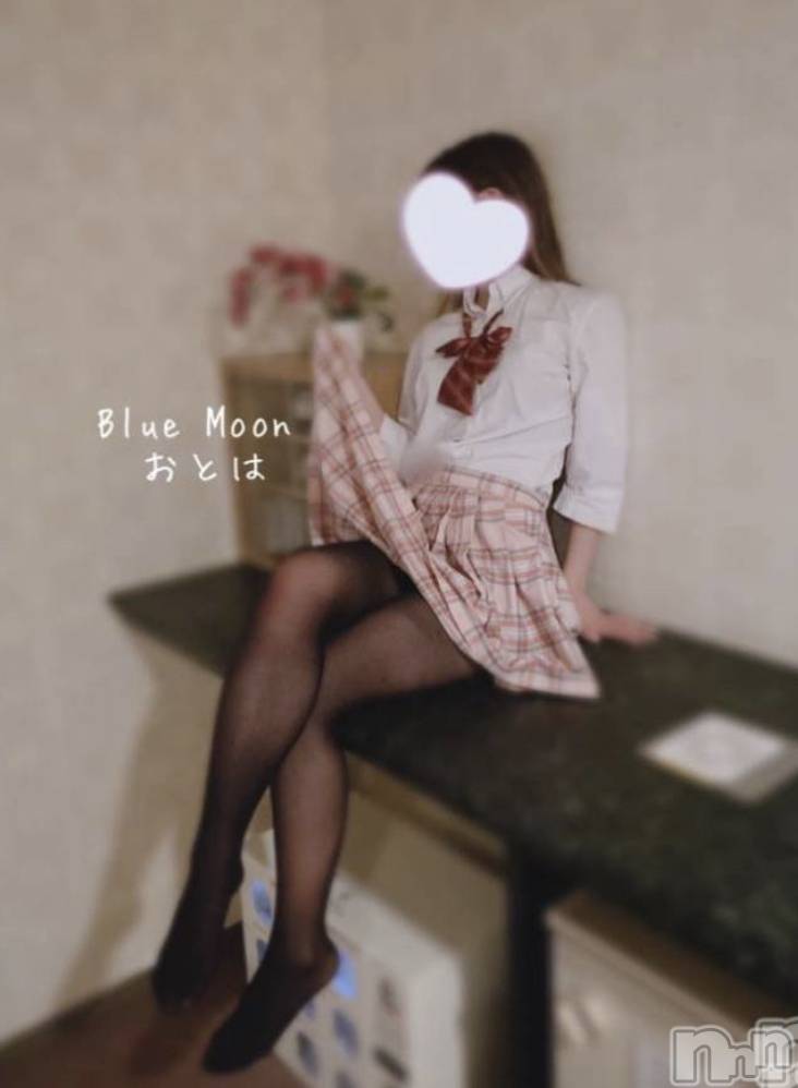 三条デリヘルコスプレ専門店　BLUE MOON(ブルームーン) ふわふわ系美少女＃おとは(22)の2月19日写メブログ「スッキリ😊✨️✨」