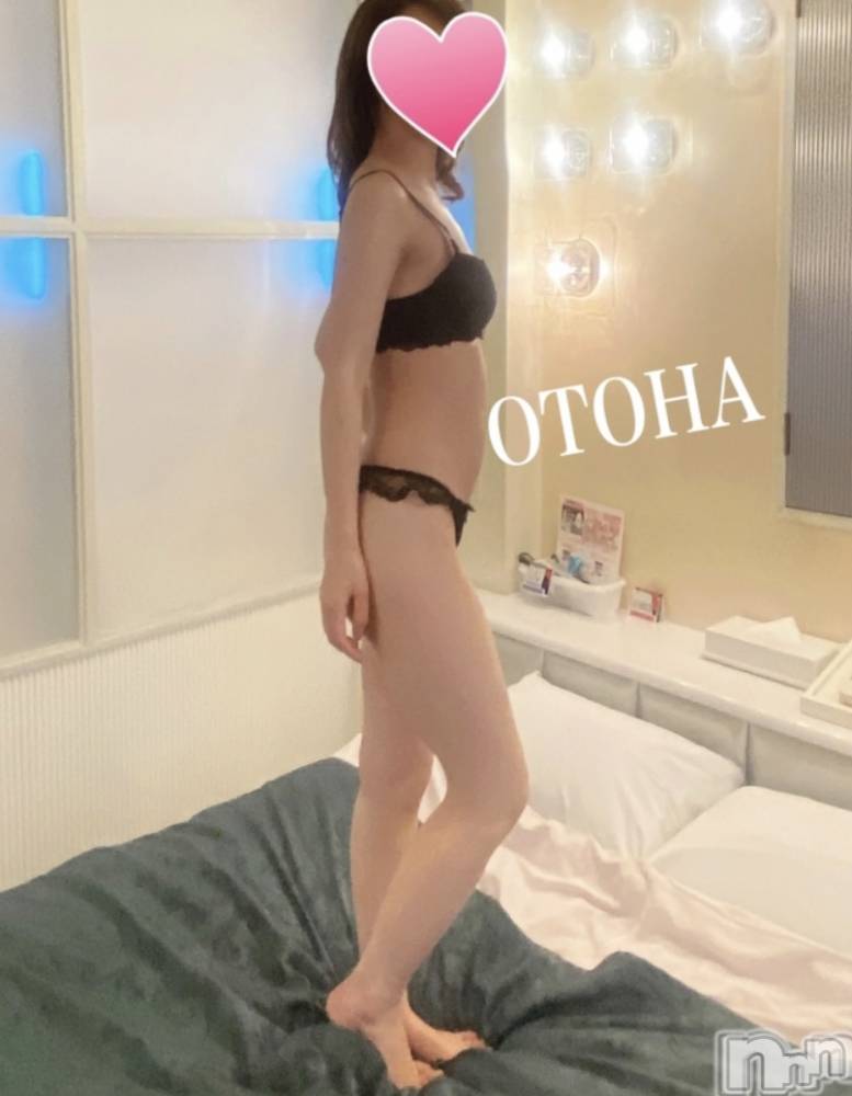 三条デリヘルコスプレ専門店　BLUE MOON(ブルームーン) ふわふわ系美少女＃おとは(23)の9月15日写メブログ「今日が最終日。」
