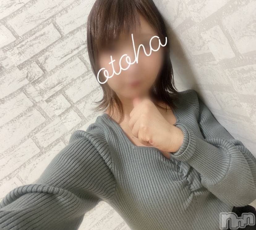 三条デリヘルコスプレ専門店　BLUE MOON(ブルームーン) ふわふわ系美少女＃おとは(23)の1月19日写メブログ「すぐ行けますよ！！」