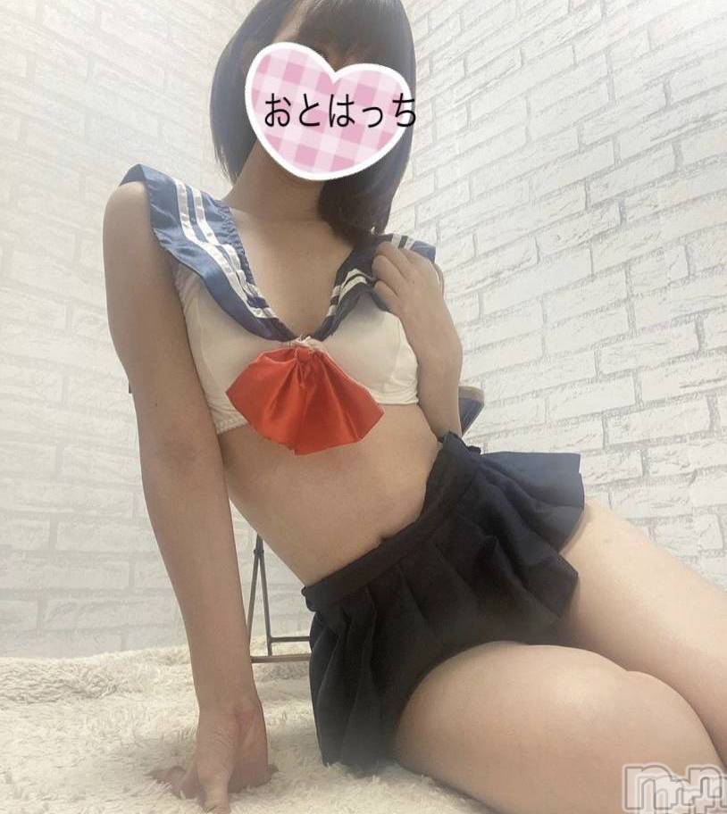 三条デリヘルコスプレ専門店　BLUE MOON(ブルームーン) ふわふわ系美少女＃おとは(23)の5月17日写メブログ「ラスト枠空いてます🙆‍♀️」