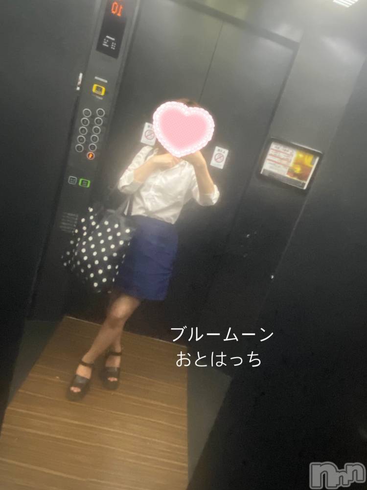 三条デリヘルコスプレ専門店　BLUE MOON(ブルームーン) ふわふわ系美少女＃おとは(22)の5月24日写メブログ「エステ、デリ、手こきどれが好き？♡」