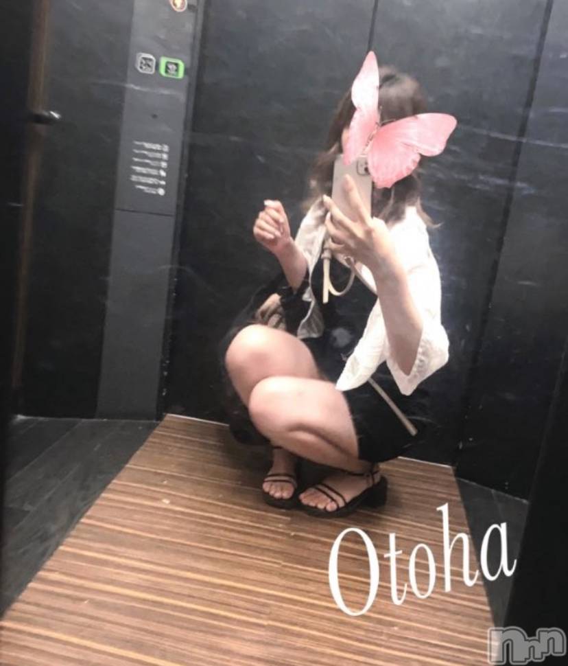 三条デリヘルコスプレ専門店　BLUE MOON(ブルームーン) ふわふわ系美少女＃おとは(23)の6月15日写メブログ「お間違いなく！」