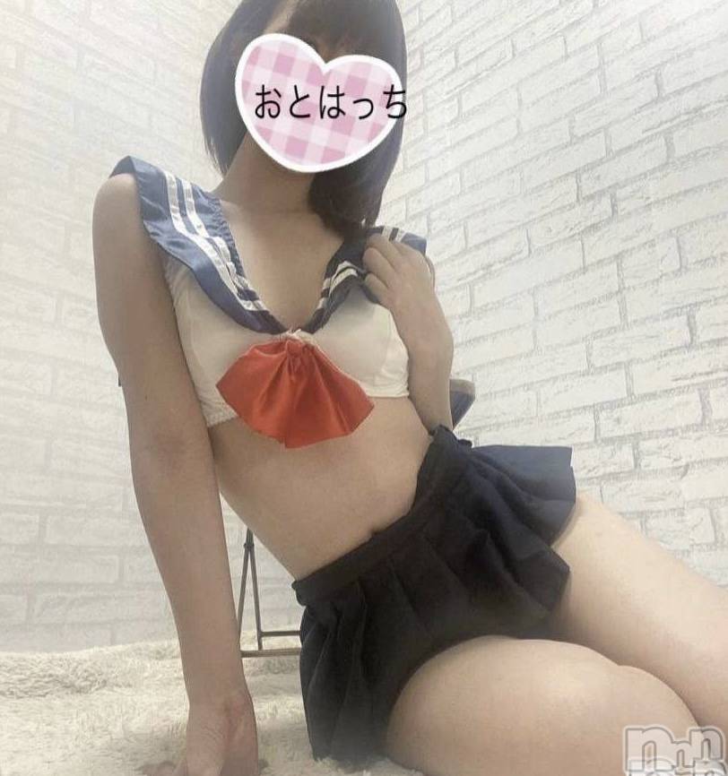 三条デリヘルコスプレ専門店　BLUE MOON(ブルームーン) ふわふわ系美少女＃おとは(23)の11月6日写メブログ「空きました！すぐご案内可能です🙆‍♀️」
