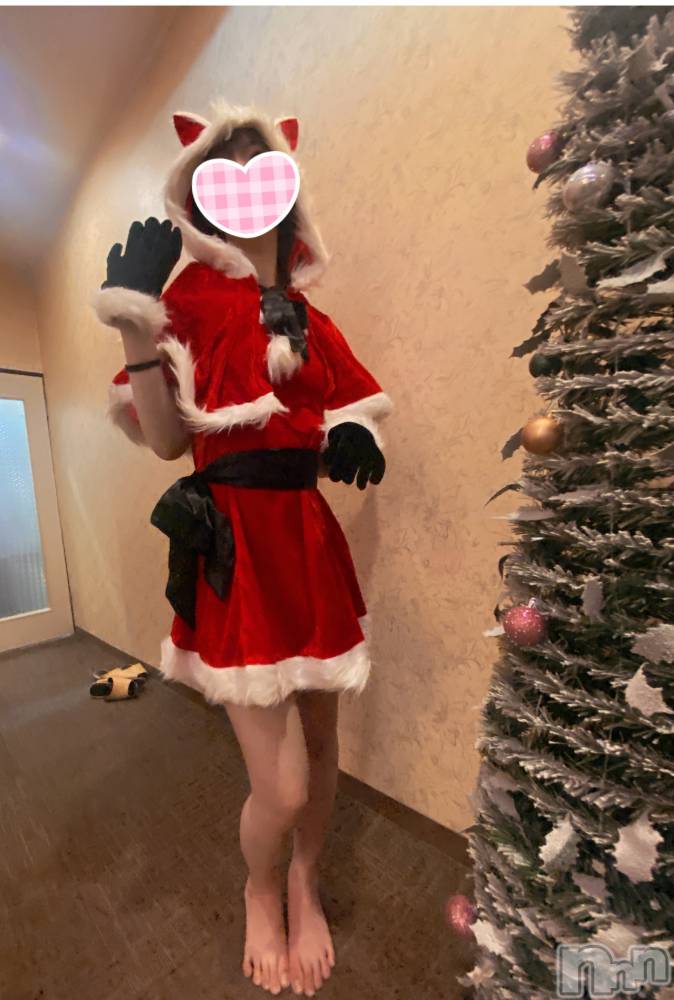三条デリヘルコスプレ専門店　BLUE MOON(ブルームーン) ふわふわ系美少女＃おとは(23)の12月12日写メブログ「すぐご案内可能です🙆‍♀️」