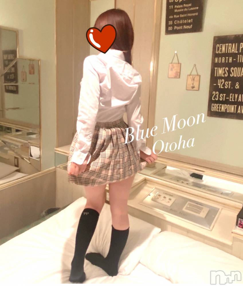 三条デリヘルコスプレ専門店　BLUE MOON(ブルームーン) ふわふわ系美少女＃おとは(23)の12月25日写メブログ「クリスマスだからどうかなあ」