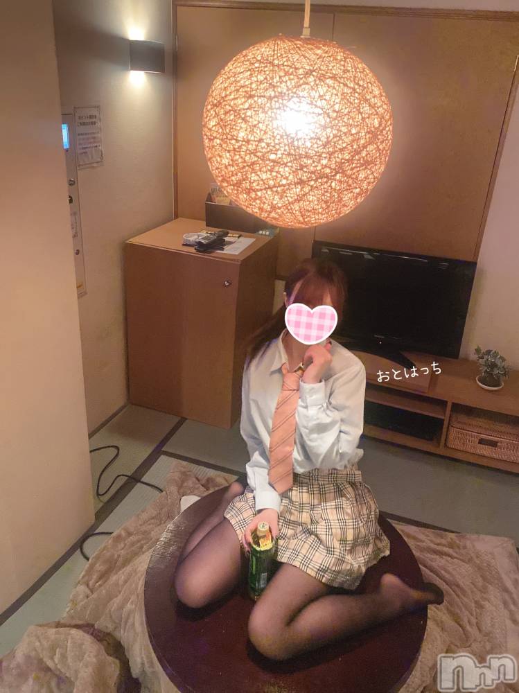 三条デリヘルコスプレ専門店　BLUE MOON(ブルームーン) ふわふわ系美少女＃おとは(23)の12月27日写メブログ「あと2日…」