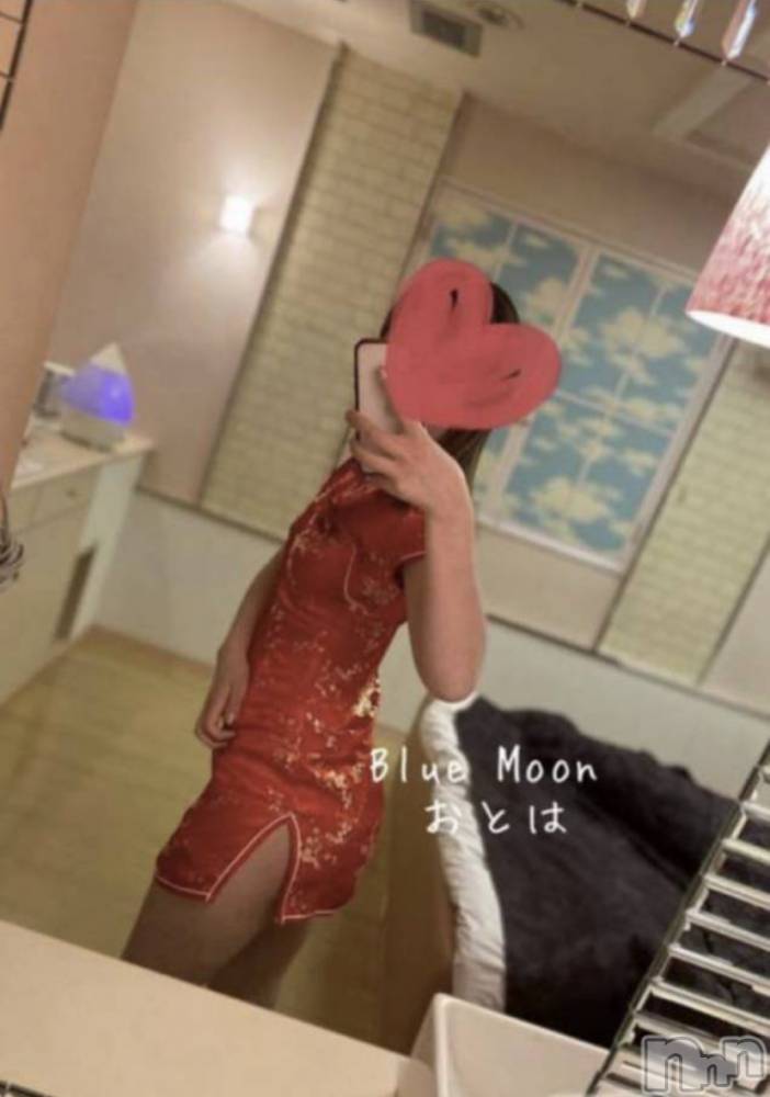 三条デリヘルコスプレ専門店　BLUE MOON(ブルームーン) ふわふわ系美少女＃おとは(23)の1月22日写メブログ「本日も現れました」