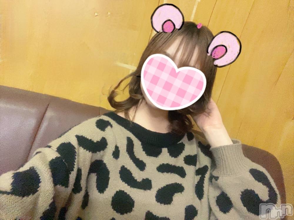 三条デリヘルコスプレ専門店　BLUE MOON(ブルームーン) ふわふわ系美少女＃おとは(23)の2月12日写メブログ「お誘いお待ちしてます🥰」