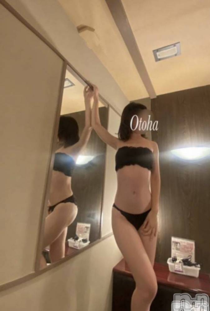 三条デリヘルコスプレ専門店　BLUE MOON(ブルームーン) ふわふわ系美少女＃おとは(23)の3月4日写メブログ「これからすぐ行けます❣️」