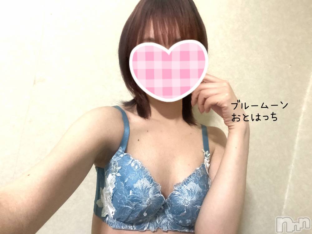 三条デリヘルコスプレ専門店　BLUE MOON(ブルームーン) ふわふわ系美少女＃おとは(23)の3月6日写メブログ「今日もあらわれました🫡」