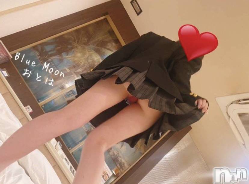 三条デリヘルコスプレ専門店　BLUE MOON(ブルームーン) ふわふわ系美少女＃おとは(23)の3月9日写メブログ「今日は17時から現れます！！」