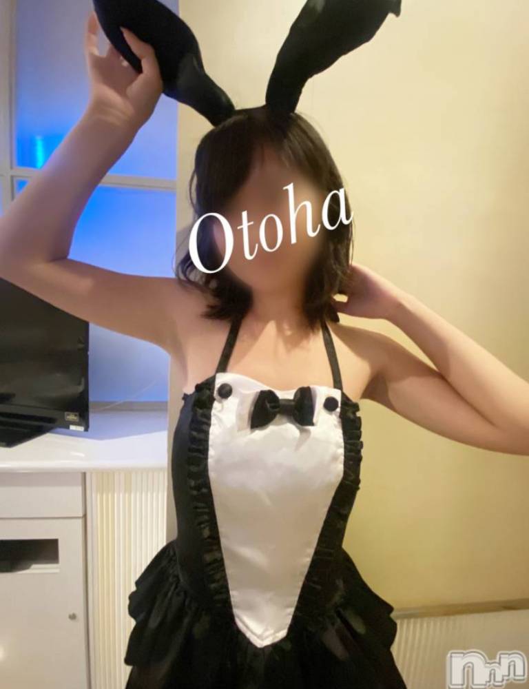 三条デリヘルコスプレ専門店　BLUE MOON(ブルームーン) ふわふわ系美少女＃おとは(23)の4月1日写メブログ「お店辞めてもいいですか？」