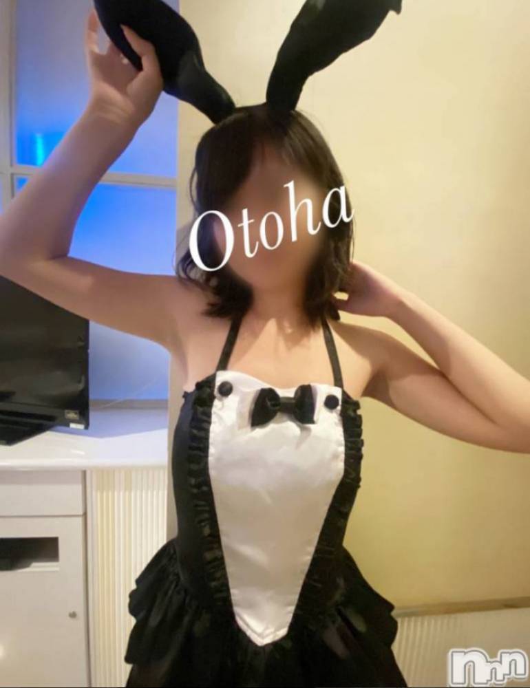 三条デリヘルコスプレ専門店　BLUE MOON(ブルームーン) ふわふわ系美少女＃おとは(23)の4月11日写メブログ「華金✨️」