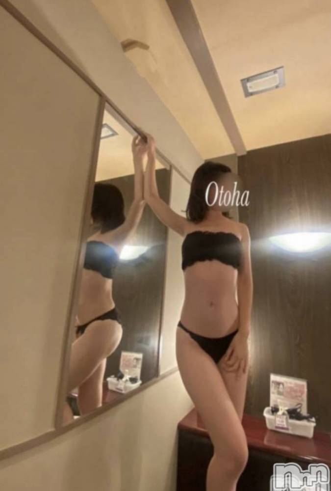 三条デリヘルコスプレ専門店　BLUE MOON(ブルームーン) ふわふわ系美少女＃おとは(23)の4月12日写メブログ「お昼出勤だよー！！」