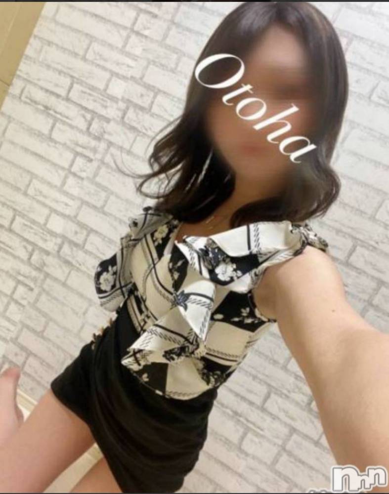 三条デリヘルコスプレ専門店　BLUE MOON(ブルームーン) ふわふわ系美少女＃おとは(23)の5月19日写メブログ「12時お誘いありがとうございました🥰」